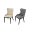 Mooi de Okkernootkader van Porada Andy Carver Dining Chair Solid Canaletta leverancier